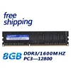Escritorio de fábrica ddr3 8gb ddr3 8g ram 1600 compatible con todas las placas base con envío gratis de chips originales ► Foto 1/2