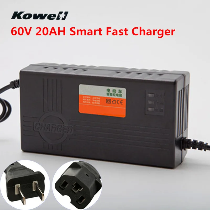 

180-240V 2.5A 60V 20AH AC Intelligent Fast Charging Smart Car Battery Charger For Electric Scooter Fast Charger Car Motorcycle