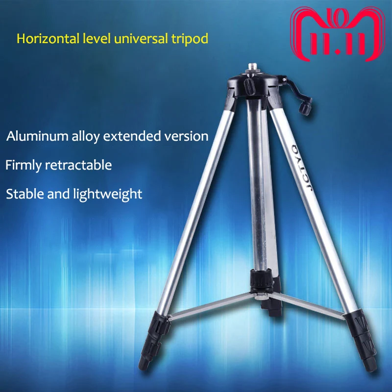 

120cm 150cm Laser Level Tripod with Universal Joint Adapter Swivel Head Slash Function and Extension Rod for Adjustable Bracket