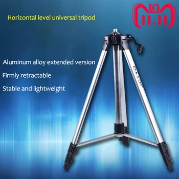 

120cm 150cm Laser Level Tripod with Universal Joint Adapter Swivel Head Slash Function and Extension Rod for Adjustable Bracket