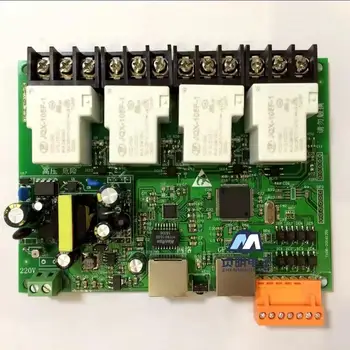 

4 way network relay, centralized control, remote control, APP lighting controller, mail