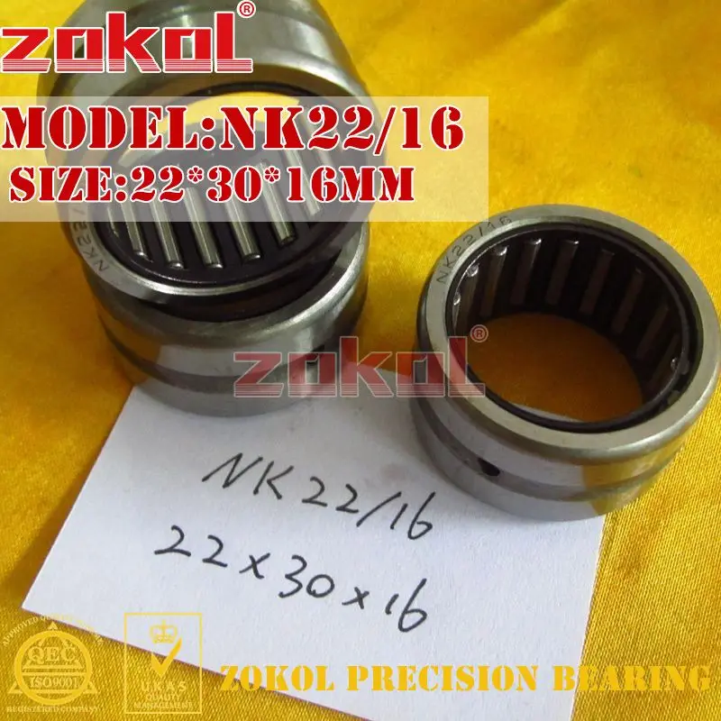 Цоколь NK19/16 NK19/20 NK20/16 NK20/20 NK21/16 NK22/16 NK25/16 Игольчатые роликовые подшипники без внутреннего кольца 20*28*20 мм 22*30*16 мм - Цвет: NK22-16