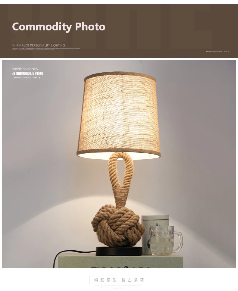table lamp  (4)