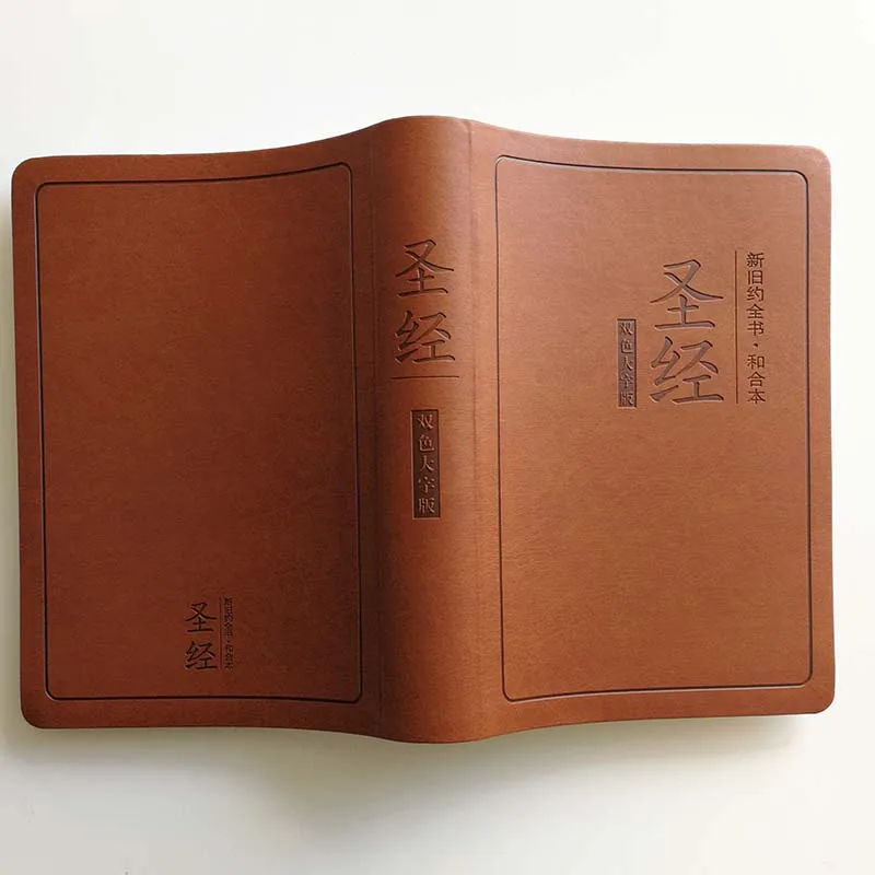 QQ20190311-13