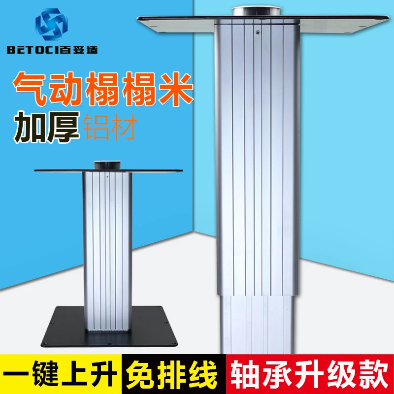 Household pneumatic tatami lift table and room thickening tatami Japanese-style platform lift table treadmill lift Household pneumatic tatami lift table and room thickening tatami Japanese-style platform lift table treadmill lift