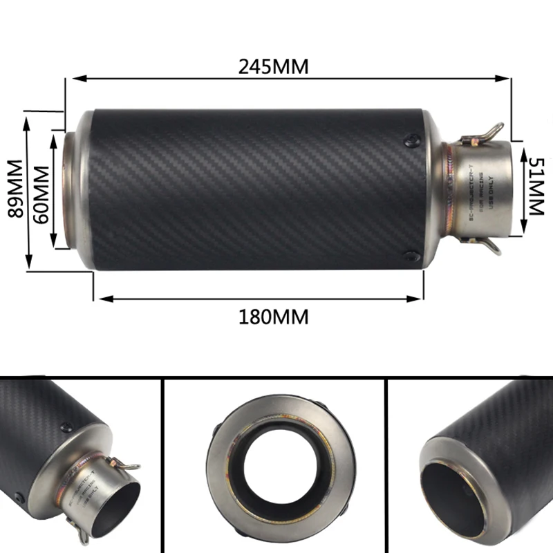 Универсальный 51 60,5 мм из нержавеющей стали, выхлопная труба из настоящего углеродного волокна, без дБ, убийца, без шнуровки, для мотоцикла, грязного велосипеда, Модифицированная трубка