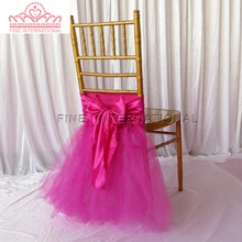 Fuschia пачка свадебное кресло створки Тюль Чехол для стула Шелковый лента для свадьбы, вечерние и банкетные