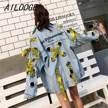 AILOOGE, новинка буквы вышиты с желтой лентой и свободная джинсовая куртка