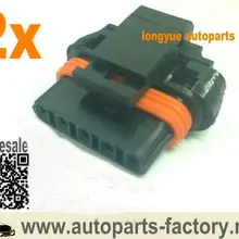 Longyue 2 шт 94-97 7.3L PowerStroke крышка клапана жгут разъем ремонт комплект чехол для Ford