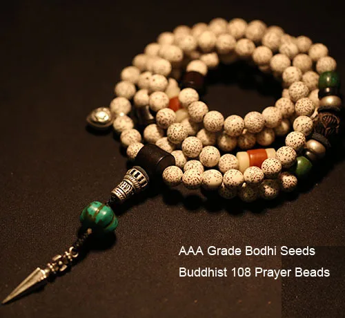 Благородный мала Тибетский дизайнер класса AAA тибетские семена буддистские 108