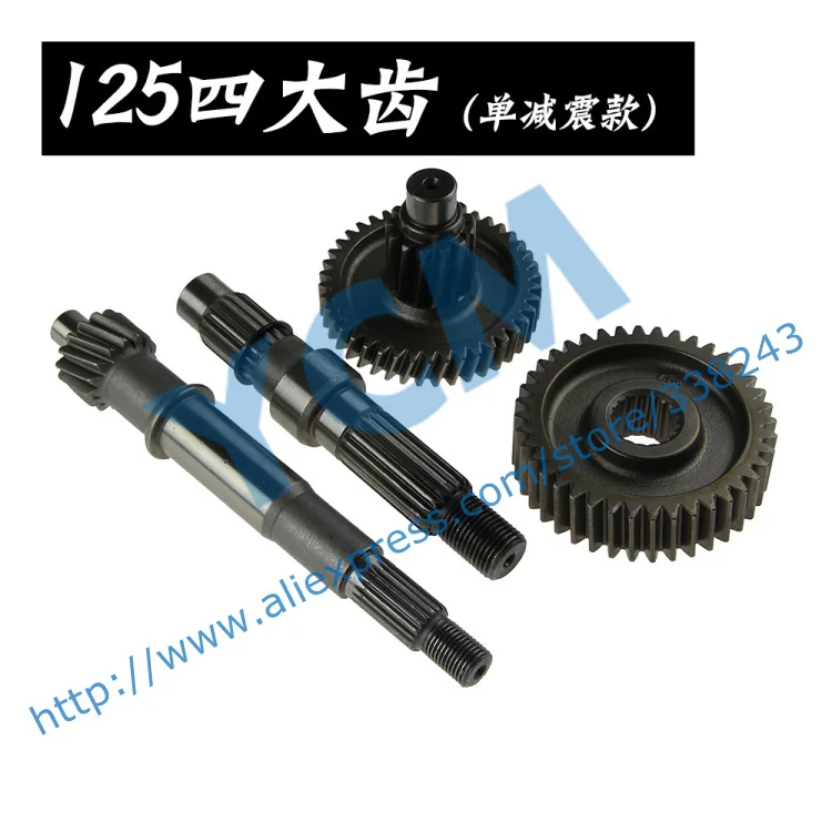 Коробка передач GY6 125 150cc набор с четырьмя зубчатыми валами 152QMI 157QMJ запасная