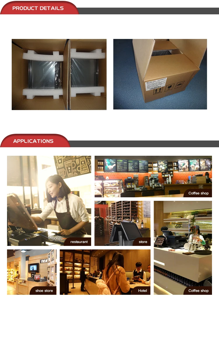 POS8812A_04