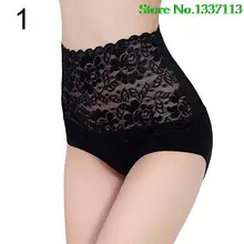 Beauty Women’s Lace Floral Body Shaper Hip Abdomen Tummy Control Panties High Waist Underwear