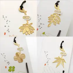 Студент DIY Kawaii Bookzzicard золото металлические закладки Bookzzicard растений Книга маркеры Бумага клипы школьные принадлежности 3030