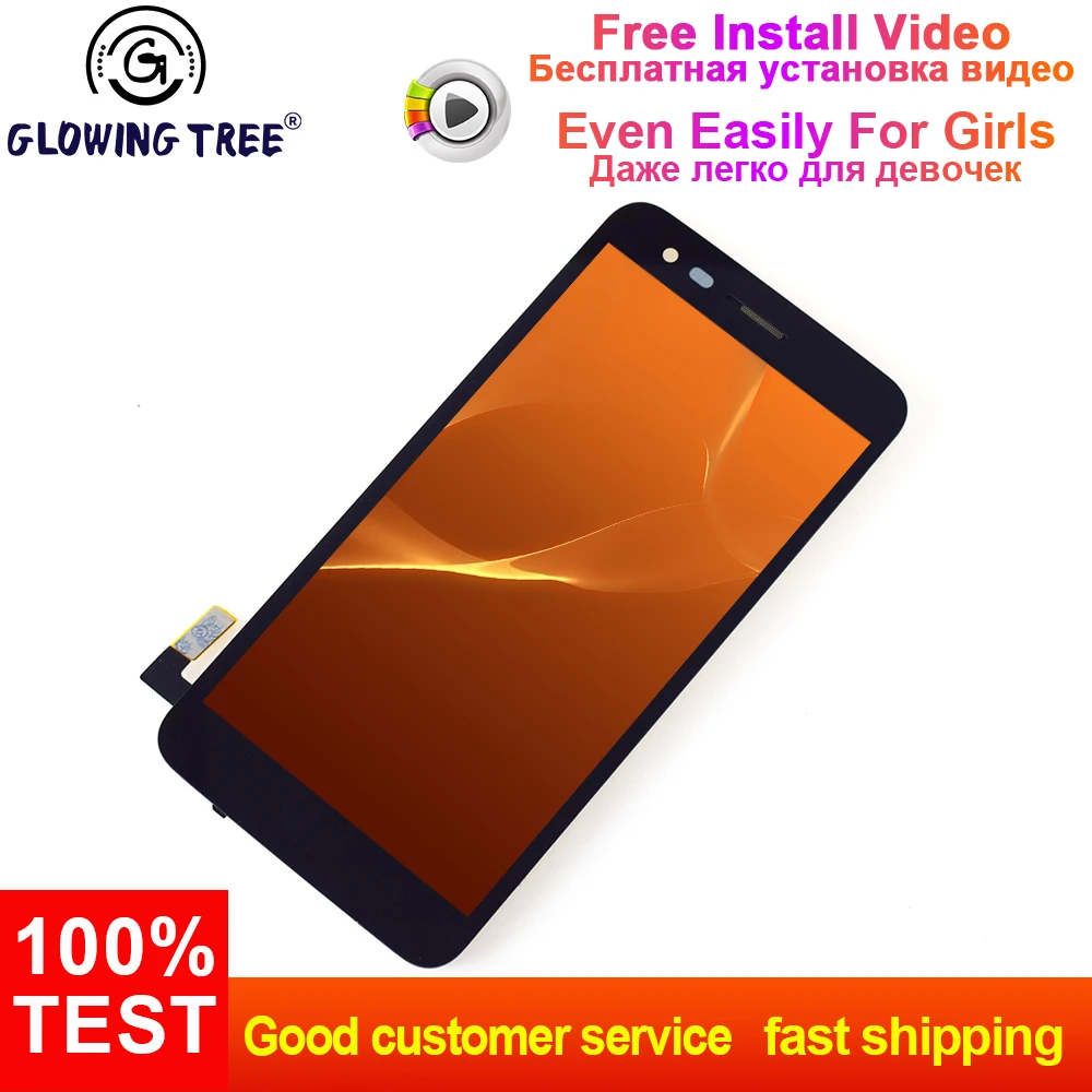 

For LG K4 2017 M160 M150 M151 M160e LCD Display Monitor + Touch Screen Digitizer Sensor Assembly with Frame