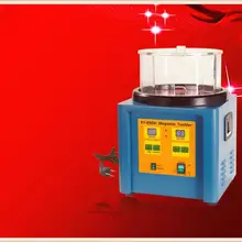 1300 г емкость 220 В ювелирные инструменты ювелирные изделия магнитный стакан очень большое кольцо ювелирные изделия полировальная машина