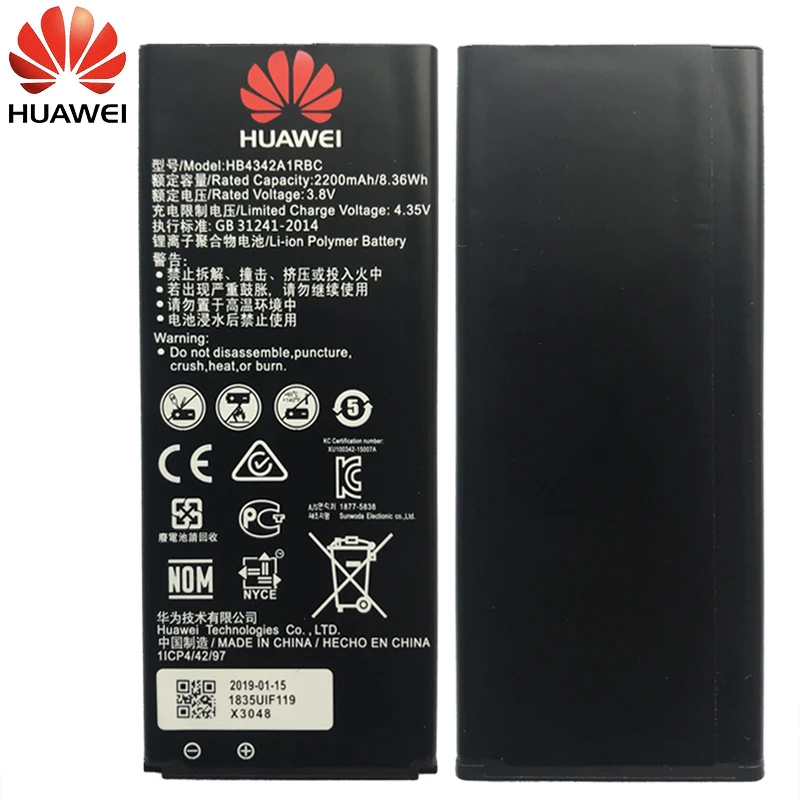 Аккумулятор huawei HB4342A1RBC для huawei y5II Y5 II 2 Ascend 5+ Y6 honor 4A SCL-TL00 honor 5A LYO-L21 2200 мАч