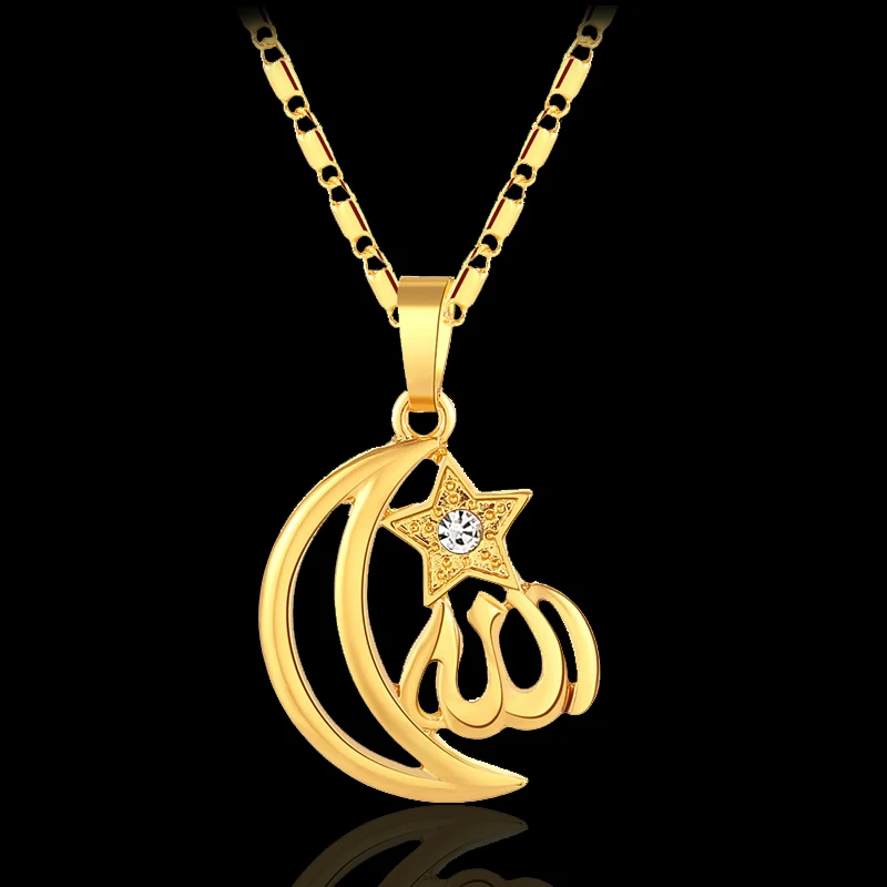 

Fashion New Trendy Moon/Star Allah Muslim pendant necklace for women Gold/Silver color Islamic Religious jewelry
