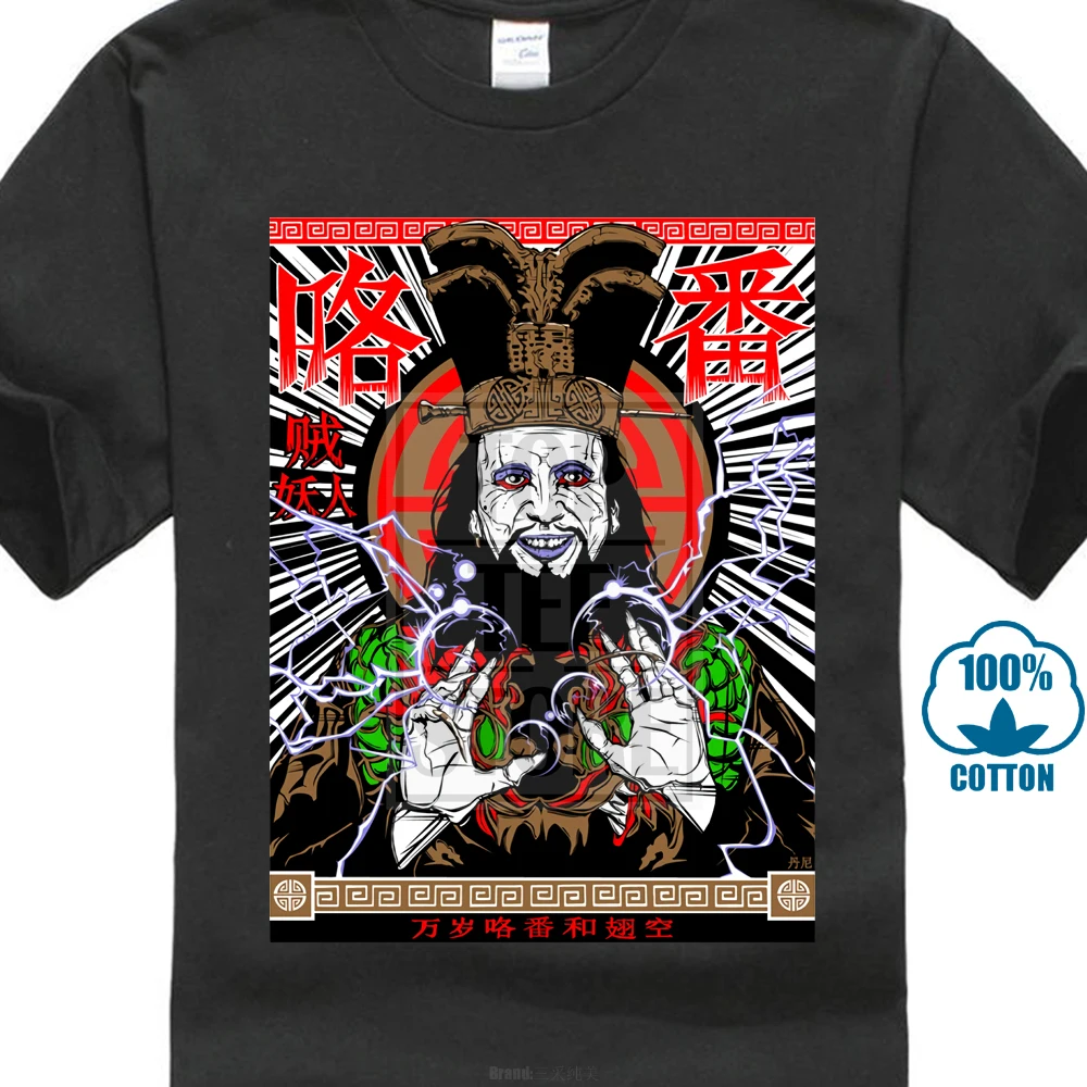 Новая Черная футболка Fu Manchu Action Big Trouble In Little China Movie Men'S S 3Xl | Мужская одежда