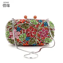 Бренд XIYUAN, модная и высококачественная женская сумка через плечо, женская сумка-мессенджер, Женский банкетный клатч, кошелек, сумки для девушек