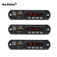 Kebidu 5V 12V MP3 płytka dekodera WMA bezprzewodowy Bluetooth Audio moduł USB TF FM Radio do samochodu wbudowany głośnik samochodowy MP3 odtwarzacz