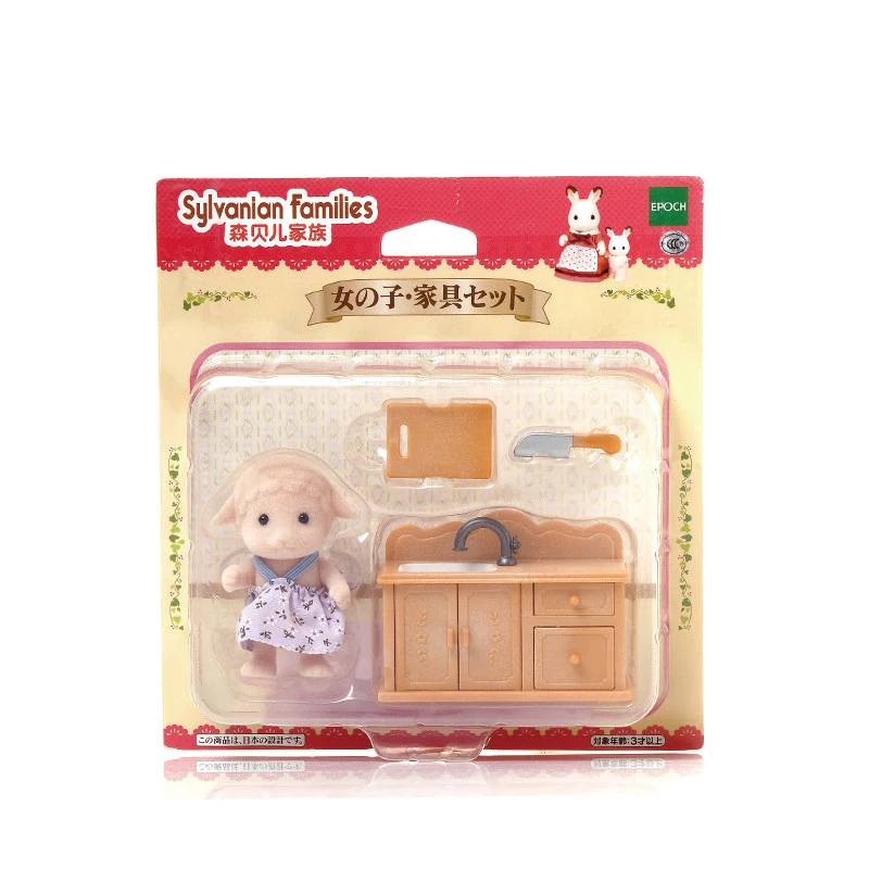 Sylvanian Families пушистые фигурки куклы кукольный домик игровой набор аксессуары стол/Paino/раковина/плита с одной фигурой