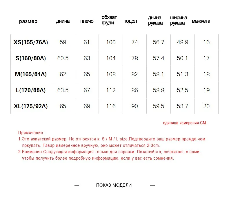 Toyouth женские толстовки пуловер с принтом плотная Толстовка зима негабаритных кофты с длинным рукавом Топ Harajuku свободно толстовка