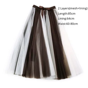 

Women Long Tulle Spring Summer Skirt Korean Style Ladies Patchwork Tutu Skirts High Waist Sun School Pleated Mesh Skirt