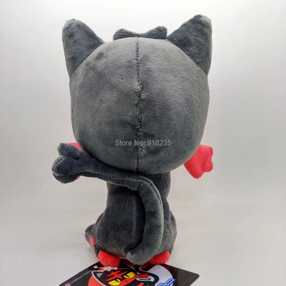 Litten-8inch-110g-14-D