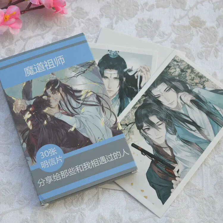 Магистр демонического культивирования Lan Wangji Wei Wuxian BL открытка фото B Косплей