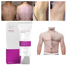 Безболезненный депилятор крем для удаления волос 80 г для средства ухода за кожей ног подмышки унисекс мягко нежная кожа безболезненно не легко получить аллергию