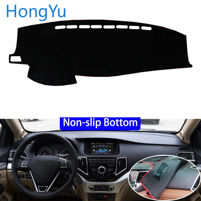 Для great wall C30 2015 2018 автомобильный Стайлинг Нескользящие нижние Чехлы Dashmat Dash
