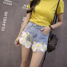 Стиль Лето 100 построить мыть воду джинсовые шорты с вышивкой Женские шерстяные края Высокая талия широкие брюки 8602