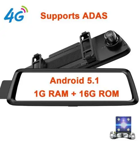 QUIDUX Автомобильный видеорегистратор 4G Android 1" ips полное зеркало gps навигация ADAS FHD 1080 P зеркало заднего вида Camara Автомобильный видеорегистратор рекордер - Название цвета: 4g