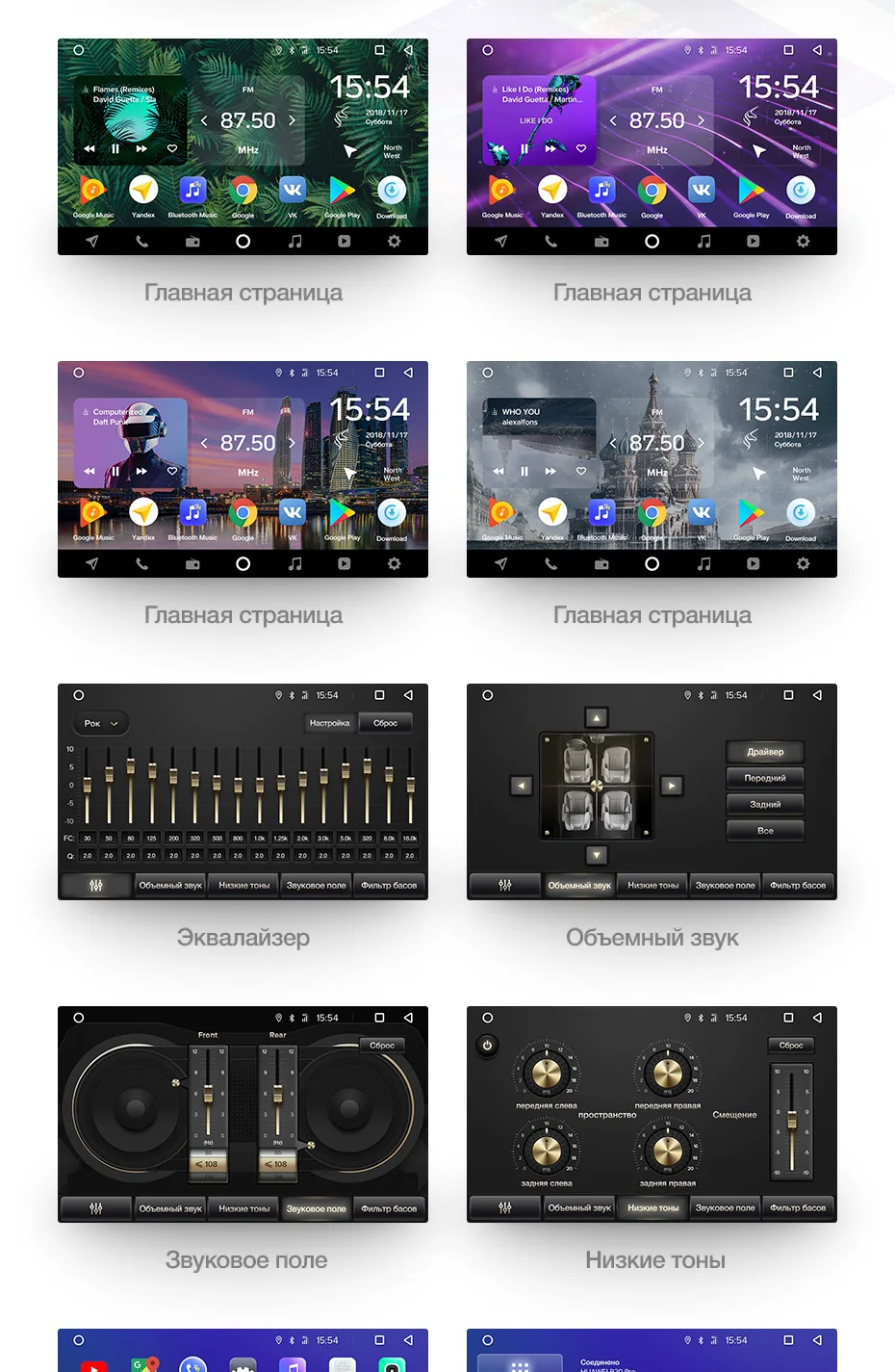 Тиес SPRO автомобиля радио мультимедиа видео плеер навигации gps Android 8,1 для KIA Sorento 2 XM седан DVD 2009 2010 2011 2012