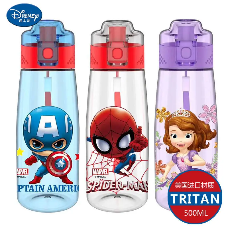 

550ML Baby BPA Free Cartoon mickey minnie Cup disney kids princess Sophia cute babies Spiderman Straight drinking Bottle