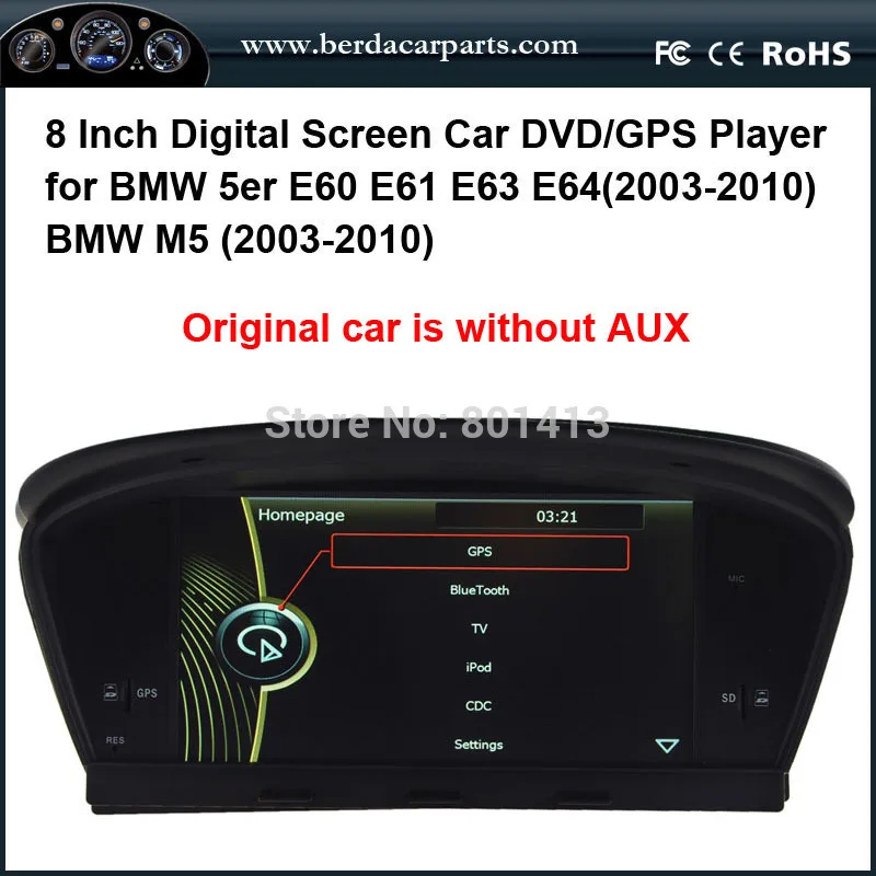 Discount Original car is without AUX Car DVD/GPS player for BMW 5er E60 E61 E63 E64(2003-2010) BMW M5 (2003-2010) (No Disk) 0