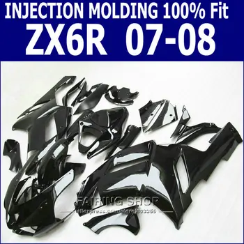 

Glossy balck Fairings For Kawasaki zx6r 2008 08 07 2007 Injection mold Fairing kit (Customize free ) S101