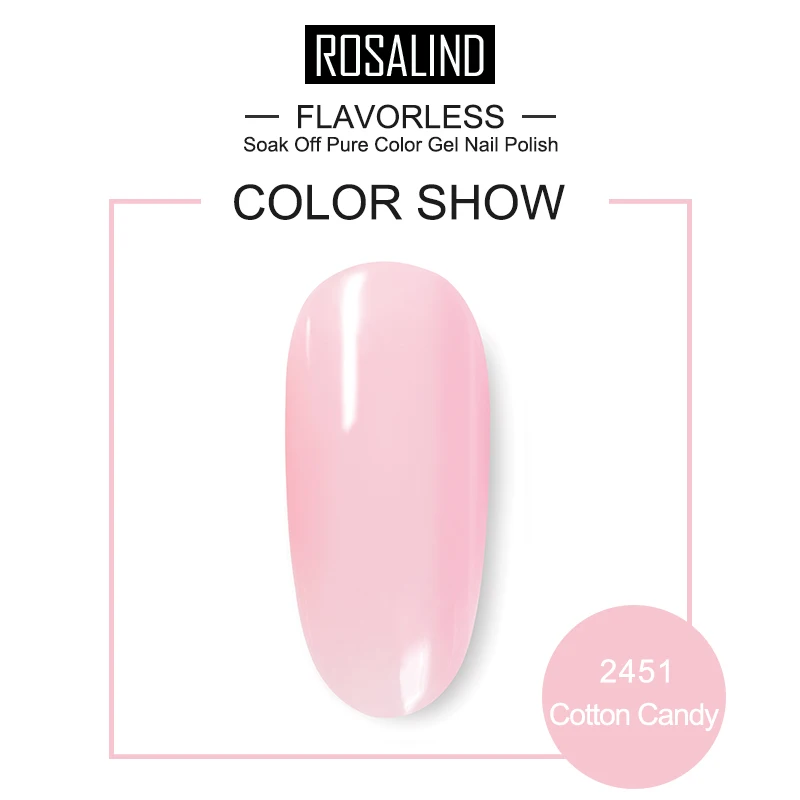 RC2451 ROSALIND Гель-лак для ногтей гибридные Лаки чистый цвет для ногтей грунтовка замочить от маникюра Базовое покрытие Vernis праймер Гель-лак для ногтей - Цвет: RC2451