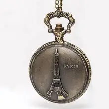 Vintage bronce París Torre Eiffel moda cuarzo colgante mujer y hombre Steampunk collar relojes de bolsillo