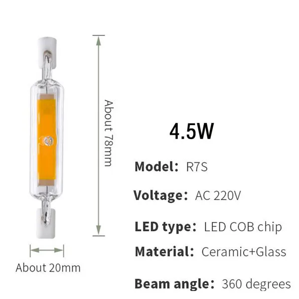 R7S J78 J118 Светодиодная лампа Кукуруза с регулируемой яркостью 78 мм 118 мм 135 мм 189 мм Замена галогенов 25 Вт 150 Вт 500 Вт прожектор AC220V 110 В - Испускаемый цвет: COB  4.5W 78MM 220V