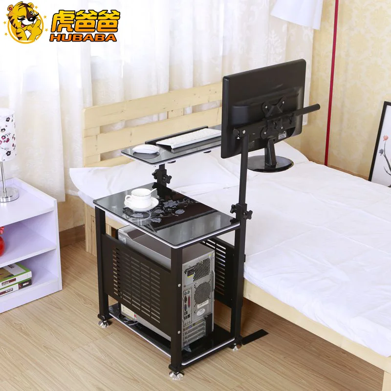 Computer Desk Side Table