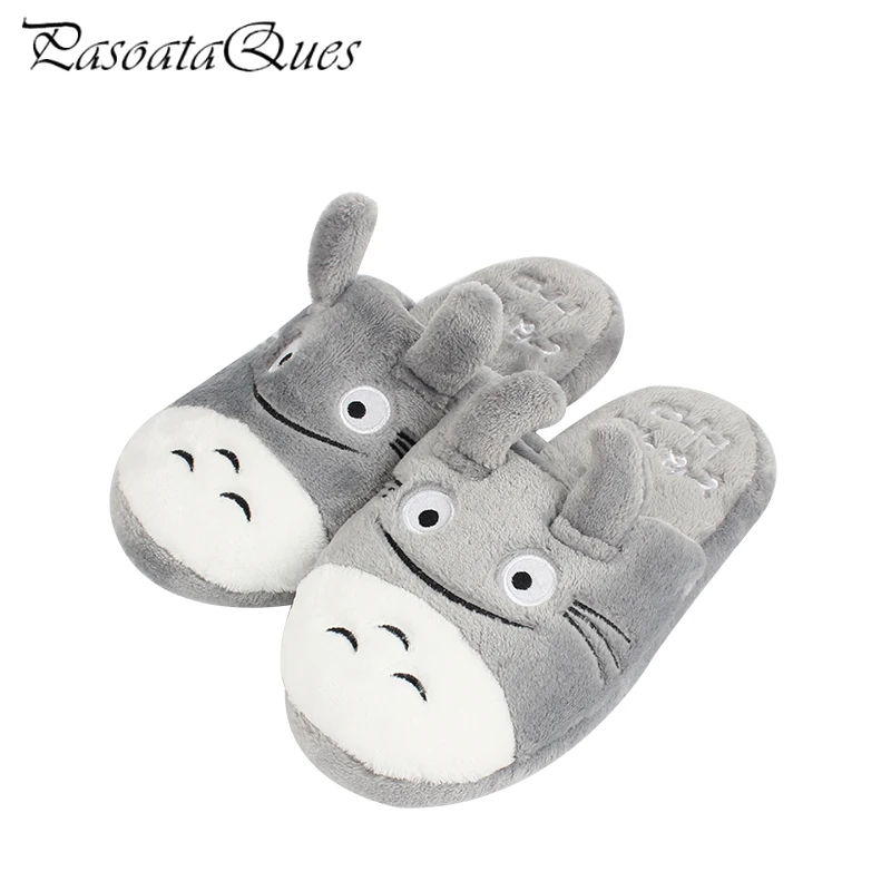 Домашние тапочки Totoro для мужчин и женщин удобные теплые дома спальни плоская