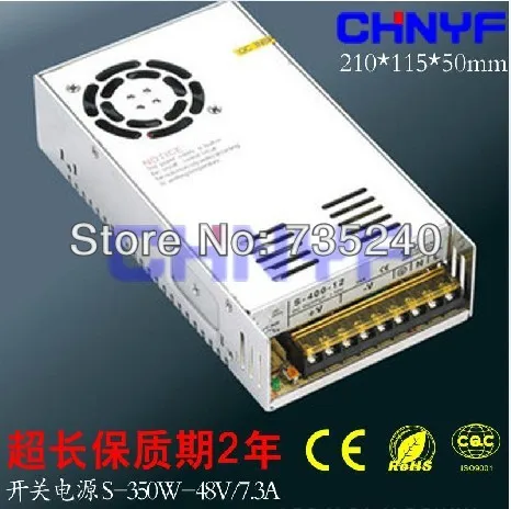 

S-350-48 power supply input AC220V- output DC48V/7.3A 350W voltage converter