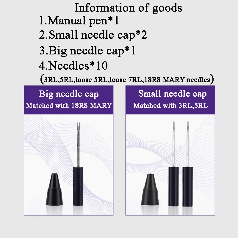 TG8071 (8)