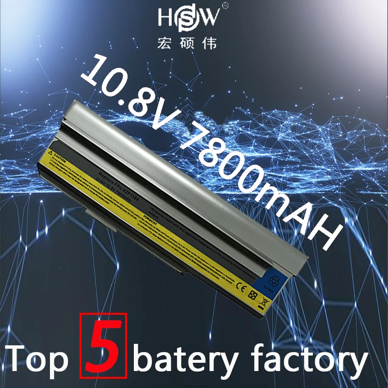 

HSW Laptop Battery For IBM/Lenovo 3000 N200 N100 3000 C200,40Y8315 42T5217 42T5216 40Y8317 ASM 92P1185 42T5252 42T5241 42T5256