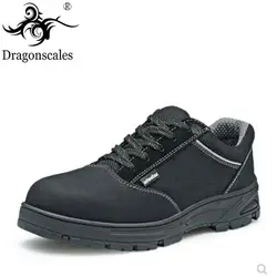 Защитная обувь мужские весенне-осенние дышащие рабочие ботинки со стальным носком Нескользящая классическая мужская защитная обувь