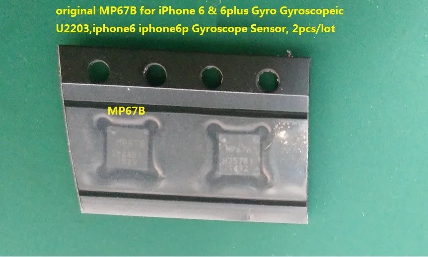 Gyroscope Sensor-2