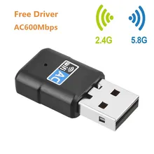 Свободный привод с USB Wi-Fi адаптер 600 Мбит/с двухдиапазонный 2,4 г и 5 г Wi-Fi адаптер Антенна ПК Wi-Fi адаптер LAN Wifi ключ AC Wi-Fi приемник