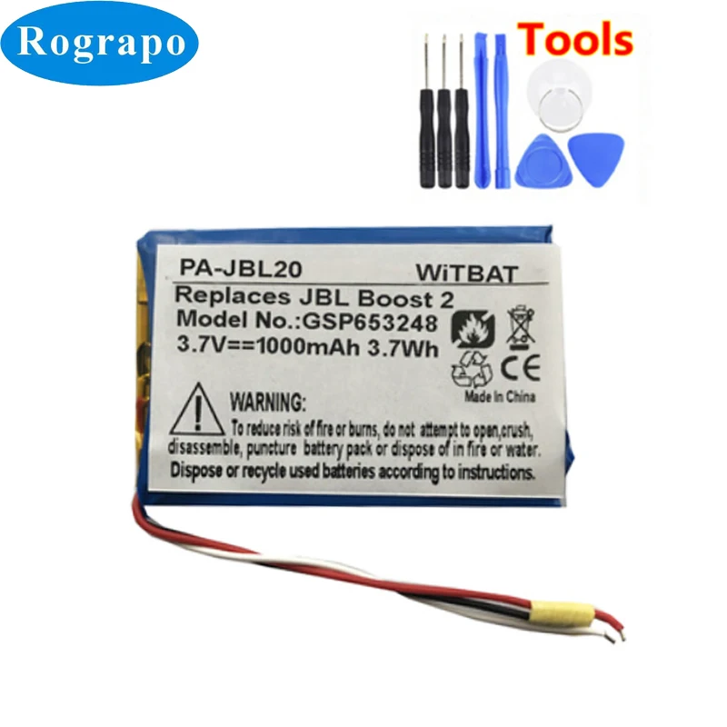 Новый 3 7 в 1000 мАч GSP653248 Сменный аккумулятор для JBL SoundBoost 2 динамик громкий батареи |